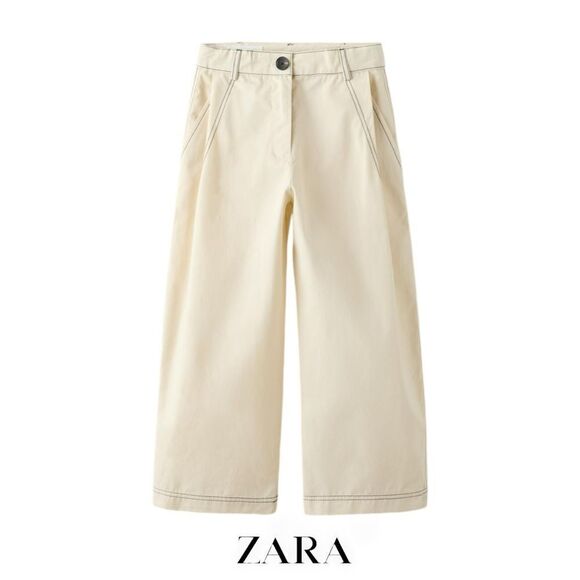 ZARA Kids | Butter | TOPSTITCHED POPLIN PANTS - Picture 2 of 8